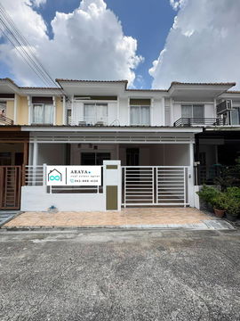 ขายทาวน์เฮ้าส์ หมู่บ้านพฤกษาทาวน์ สุขุมวิท-เทพารักษ์ กม.1 สมุทรปราการ