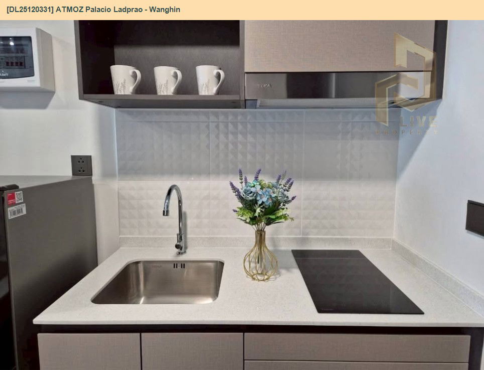 picture DL25120331 Condo for rent, ATMOZ Palacio Ladprao - Wanghin near MRT Lat Phrao, ready to move in, call urgently 0638692663 LineID @162cjixi - 8/11