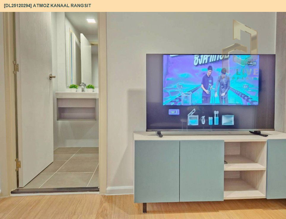 รูป DL25120294 ให้เช่าคอนโด แอทโมซ คาแนล รังสิต (Atmoz Kanaal Rangsit) ใกล้ - พร้อมเข้าอยู่ โทรด่วน 0800343450 LineID @655ebbvc - รูปที่ 5/10