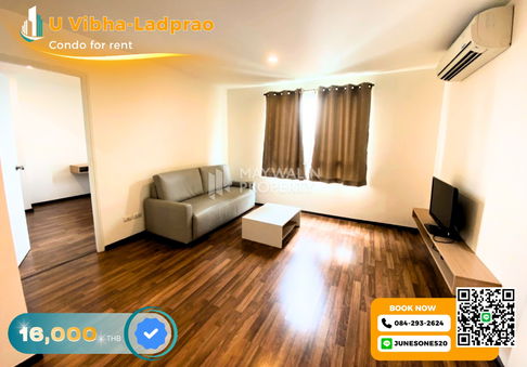 🏙 ให้เช่า Condo U Vibha - Ladprao | 2 Bedroom 50 ตร.ม. | 16,000 บาท 📲 Line ID: 0842932624/Junesone520