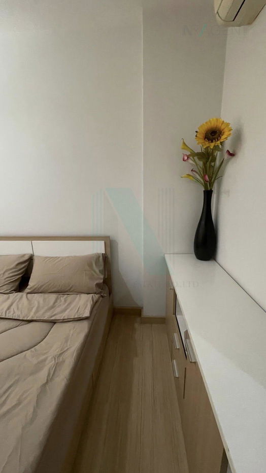 picture 🎉 For Rent Condo CENTRIC SCENE RATCHAVIPHA Building 1, Floor 19,2 bed room, Room size 75 sqm - 3/8