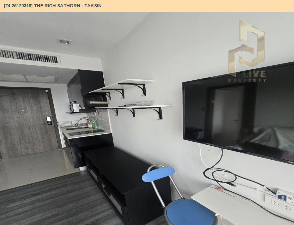 รูป DL25120316 ให้เช่าคอนโด เดอะริช สาทร - ตากสิน (The Rich Sathorn - Taksin) ใกล้ BTS วงเวียนใหญ่ พร้อมเข้าอยู่ โทรด่วน 0800343450 LineID @655ebbvc - รูปที่ 6/8