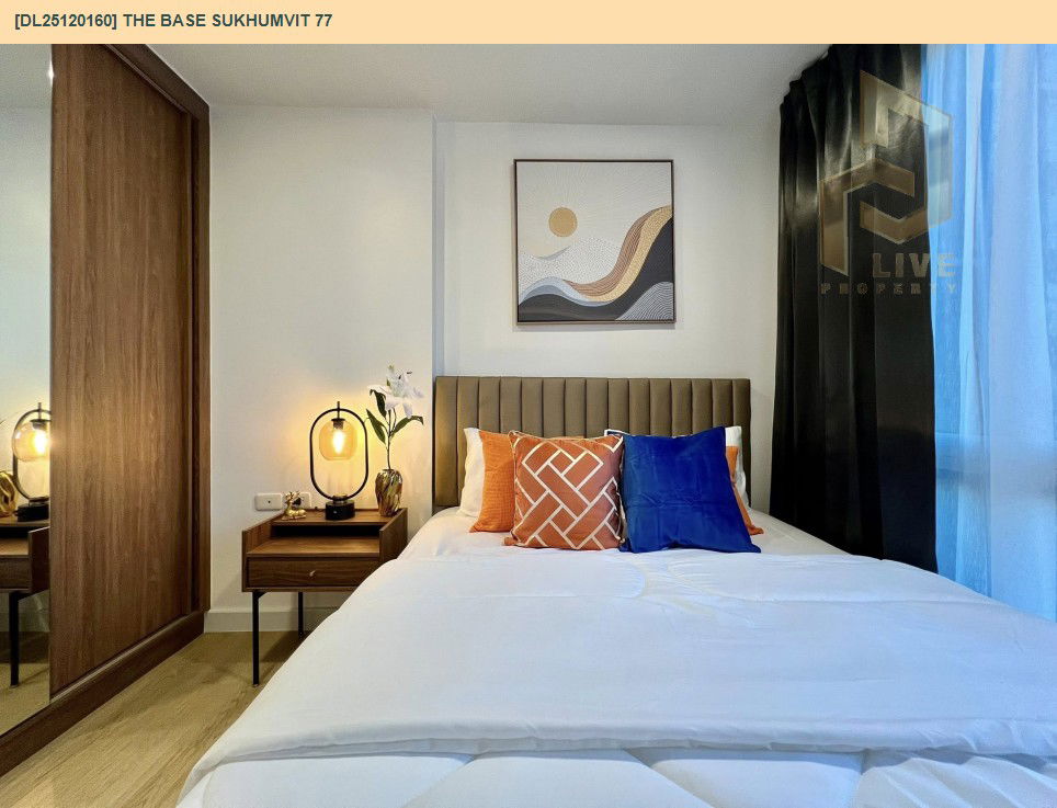 รูป DL25120160 ขายคอนโด เดอะ เบส สุขุมวิท 77 (The Base Sukhumvit 77) ใกล้ BTS อ่อนนุช พร้อมเข้าอยู่ โทรด่วน 0638692663 LineID @897iyzll - รูปที่ 2/11