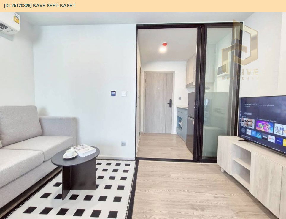 picture DL25120328 Condo for rent, Kave Seed Kaset near -, ready to move in, call urgently 0638692663 LineID @162cjixi - 4/11