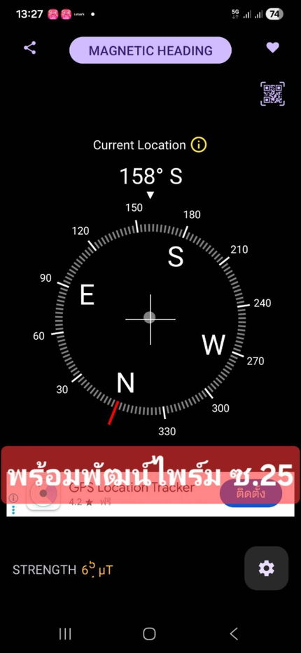 รูป บ้านแฝด ตกแต่งรีโนเวทใหม่ ทำเลดี กว้างขวาง พร้อมเฟอร์ฯสวยๆ หมู่บ้าน พร้อมพัฒน์ไพร์ม ซ.25 ถนนปัญญาเนเชอรัลปาร์ค ปัญญาอินทรา คลองสามวา - รูปที่ 42/44