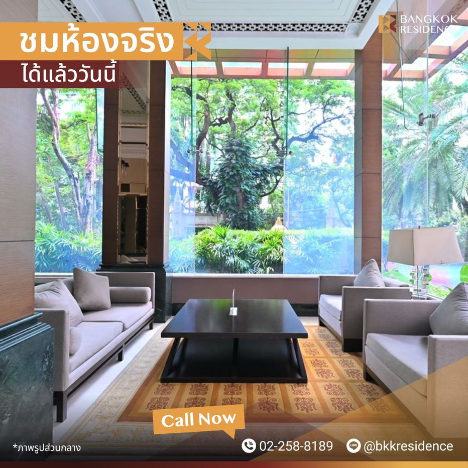 รูป The Address Chidlom 🌟 Elegant Unit in Bangkok’s Luxury Living 💎 ใกล้ BTS ชิดลม & เพลินจิต - รูปที่ 7/7