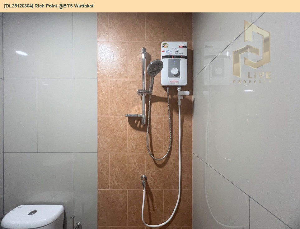 picture DL25120304 Condo for rent, Rich Point @BTS Wuttakat near BTS วุฒากาศ, ready to move in, call urgently 0638692663 LineID @162cjixi - 10/12