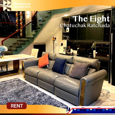 เช่าทาวน์โฮม วิทยาลัยเทคนิคการสัตวแพทย์ :  Rare Unit 💎 The Eight Townhome (Chatuchak-Ratchada) 🏡 Modern Privacy Residence บ้านใหม่ 