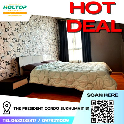 คอนโดให้เช่า : #R8156  🎉 111268 ให้เช่าคอนโด The President Condo Sukhumvit 81