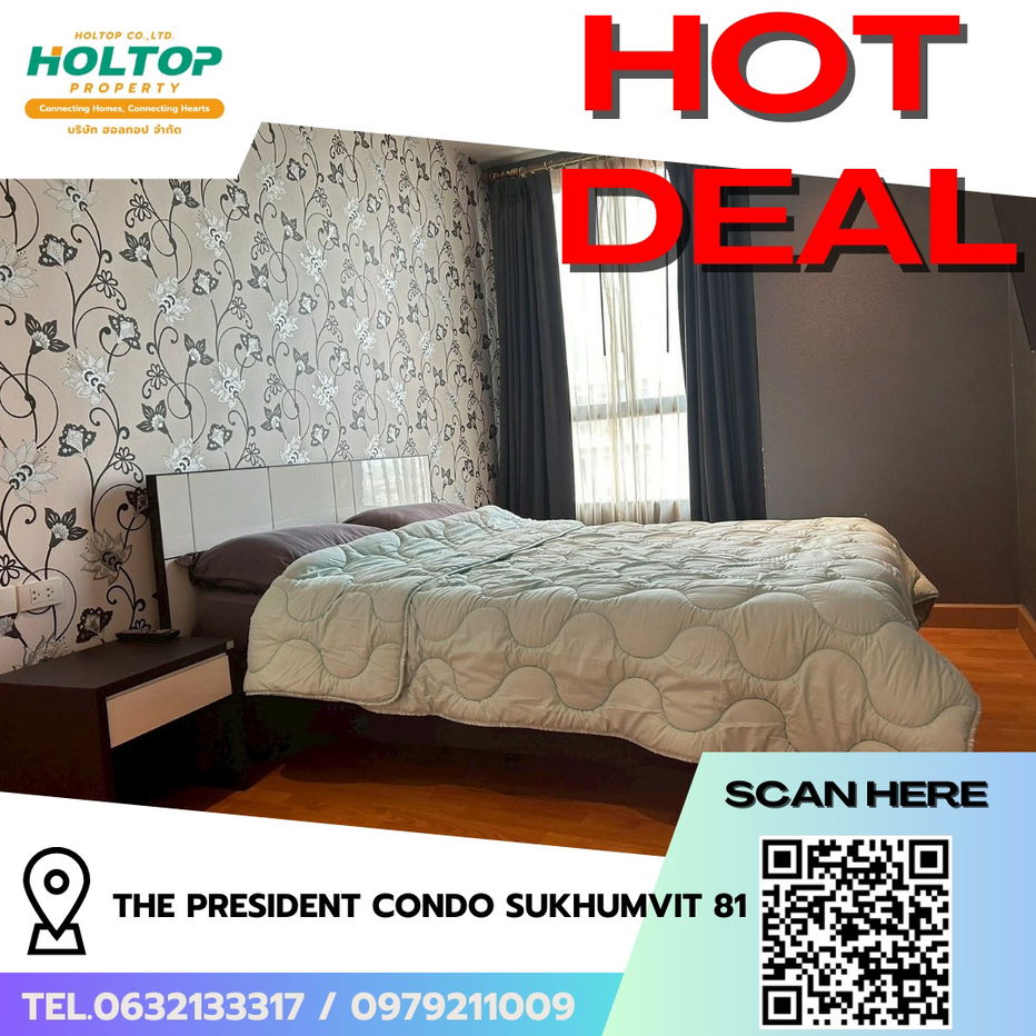 รูป #R8156 🎉 111268 ให้เช่าคอนโด The President Condo Sukhumvit 81 - รูปที่ 1/8