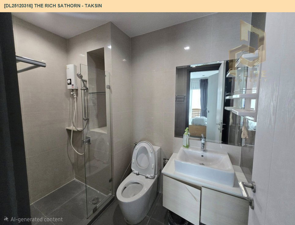 รูป DL25120316 ให้เช่าคอนโด เดอะริช สาทร - ตากสิน (The Rich Sathorn - Taksin) ใกล้ BTS วงเวียนใหญ่ พร้อมเข้าอยู่ โทรด่วน 0800343450 LineID @655ebbvc - รูปที่ 7/8