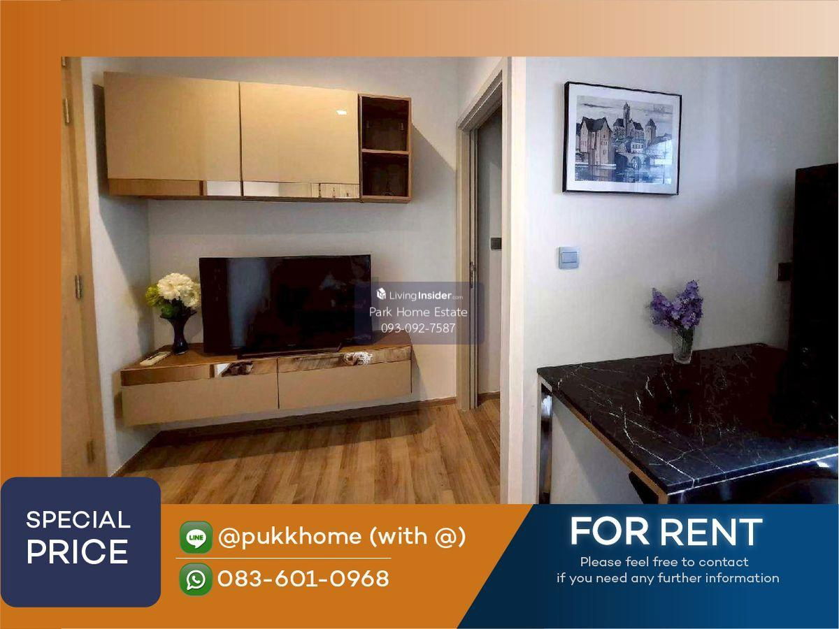 รูป เพียง 16,000 บาท/เดือน 1 ห้องนอน 26 ตร.ม. 📞083-601-0968 Line : @pukkhome (with @) - รูปที่ 1/11