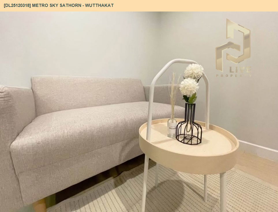 รูป DL25120318 ให้เช่าคอนโด เมโทร สกาย สาทร - วุฒากาศ (Metro Sky Sathorn - Wutthakat) ใกล้ BTS วุฒากาศ พร้อมเข้าอยู่ โทรด่วน 0653619502 LineID @534wlwof - รูปที่ 3/9
