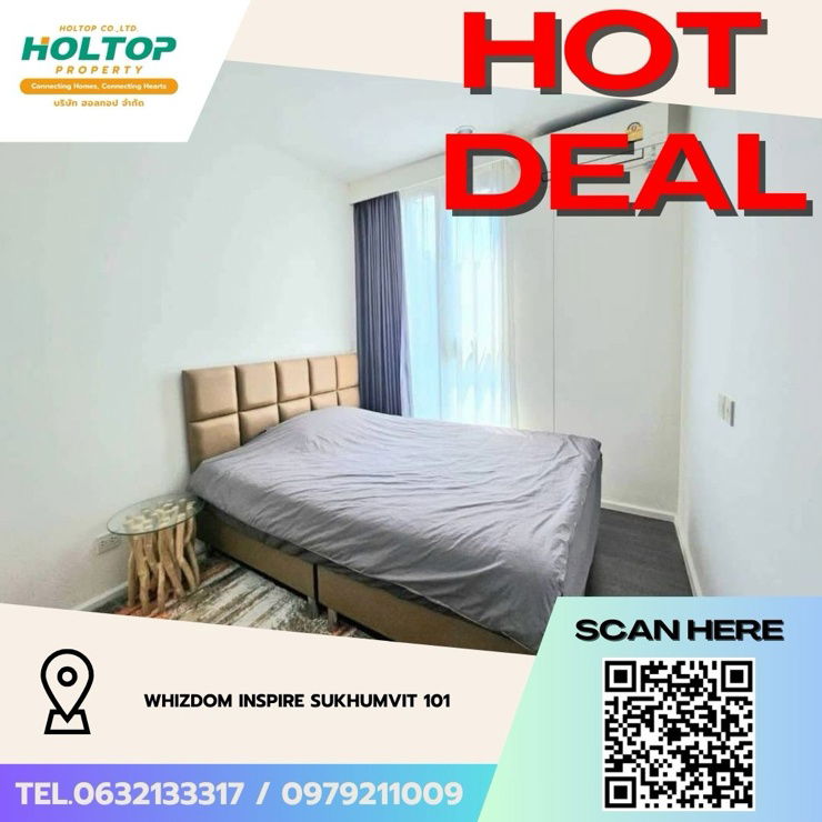 รูป #Z3596💥 101268 🔥ให้เช่าคอนโด Whizdom Inspire Sukhumvit 101 - รูปที่ 1/7