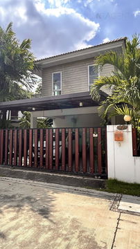 📌 ขายบ้านเดี่ยว โครงการ ไอริส พาร์ค ชัยพฤกษ์-วงแหวน 2 ชั้น 3 ห้องนอน 3 ห้องน้ำ