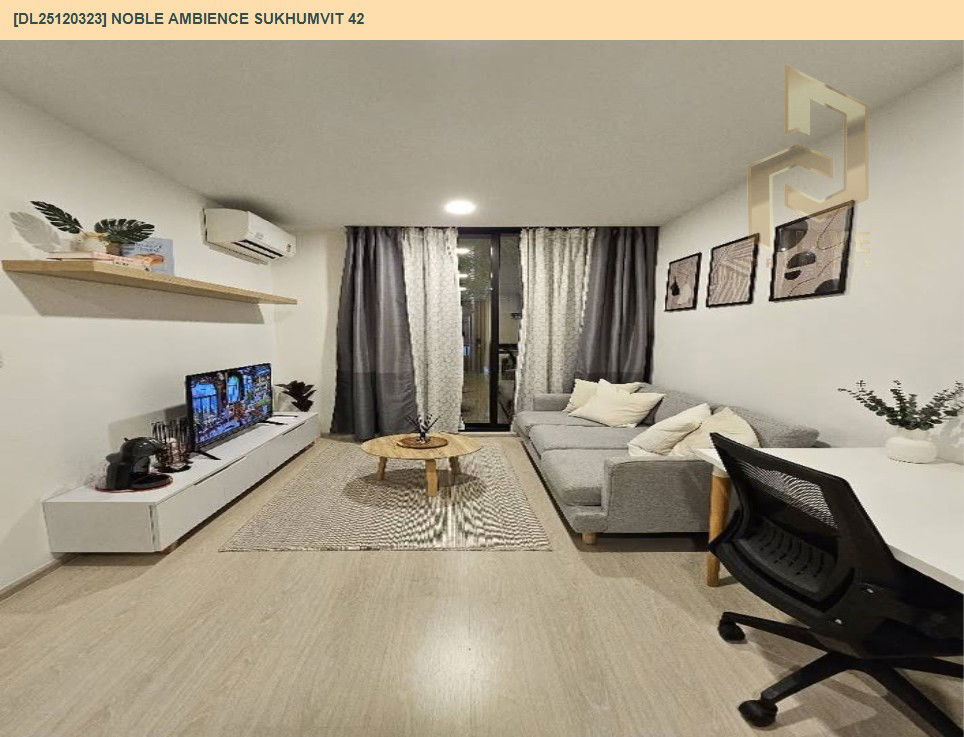 รูป DL25120323 ให้เช่าคอนโด โนเบิล แอมเบียนส์ สุขุมวิท 42 (Noble Ambience Sukhumvit 42) ใกล้ BTS เอกมัย พร้อมเข้าอยู่ โทรด่วน 0653619502 LineID @534wlwof - รูปที่ 8/11