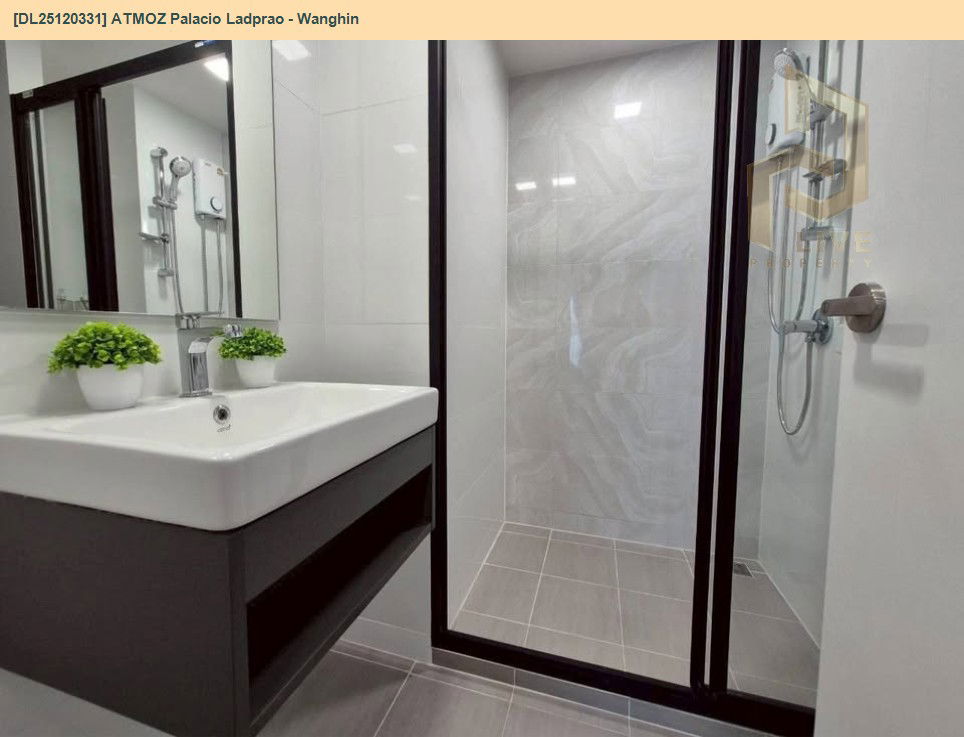 picture DL25120331 Condo for rent, ATMOZ Palacio Ladprao - Wanghin near MRT Lat Phrao, ready to move in, call urgently 0638692663 LineID @162cjixi - 11/11