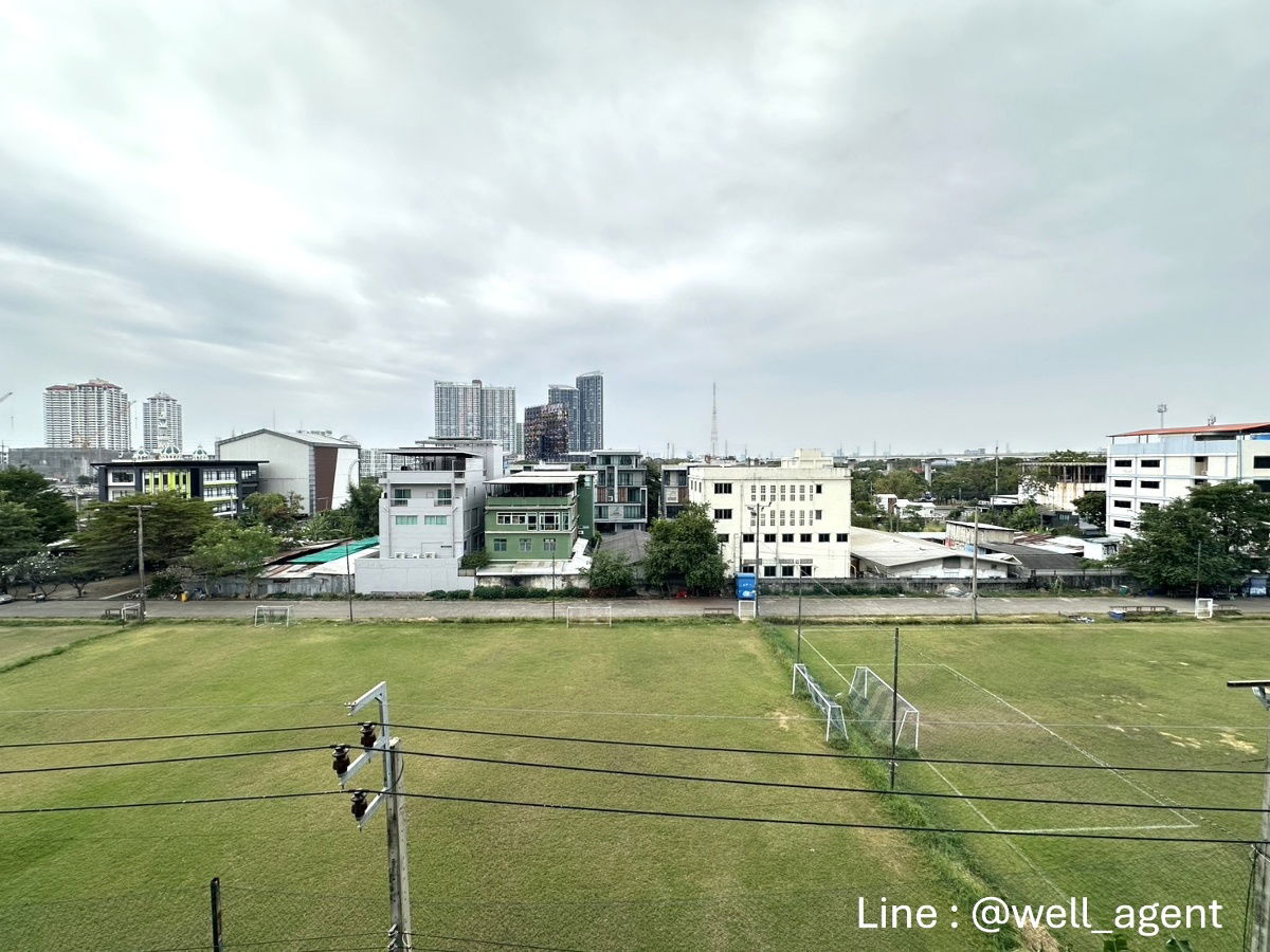 picture ð The IRIS Rama 9 - Srinakarin - 11/12