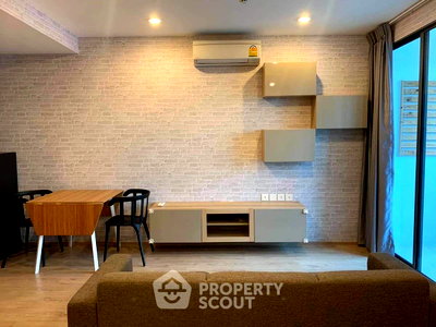 ขายคอนโด : คอนโด 1 ห้องนอน ชั้น 31 Ideo Q Chula Samyan ใกล้ MRT สามย่าน 400 ม. (ID 1759008)
