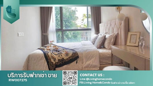รูปภาพ For rent Taka Haus Ekkamai 12 ห้องสวย พร้อมเข้าอยู่ ใกล้ BTS เอกมัย- RW007275