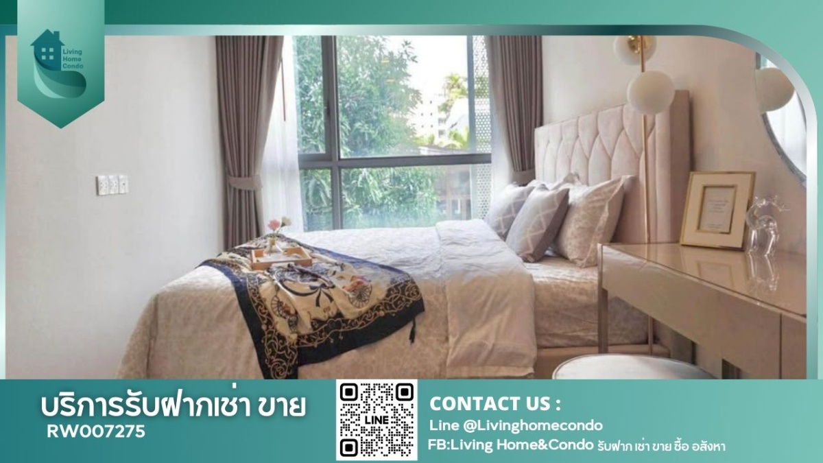 picture For rent: Taka Haus Ekkamai 12. Beautiful room, ready to move in. Near BTS Ekkamai.- RW007275 - 1/11