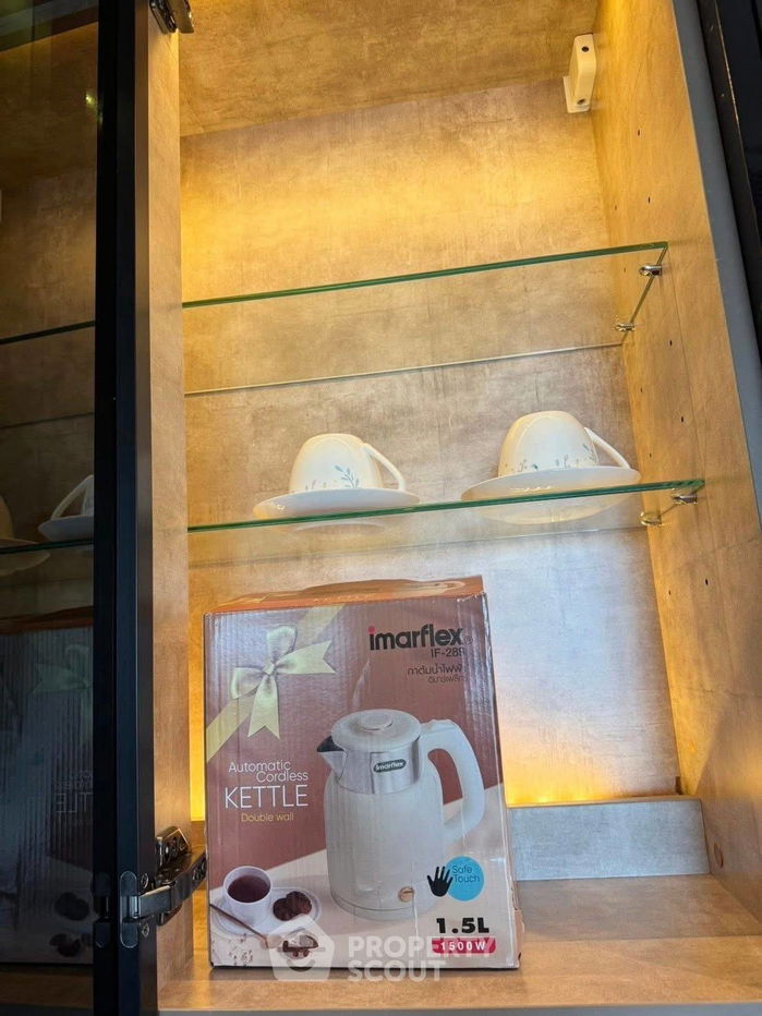 รูป คอนโด 1-ห้องนอน ที่ เดอะ ริเวียร่า โอเชี่ยน ไดร์ฟ ใกล้ หาดจอมเทียน (ID 2359725) - รูปที่ 13/14