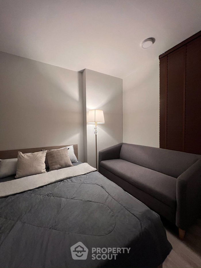 รูป คอนโด 1-ห้องนอน ที่ ควินทารา มายเจน รัชดา - ห้วยขวาง ใกล้ MRT ห้วยขวาง (ID 2470255) - รูปที่ 3/7