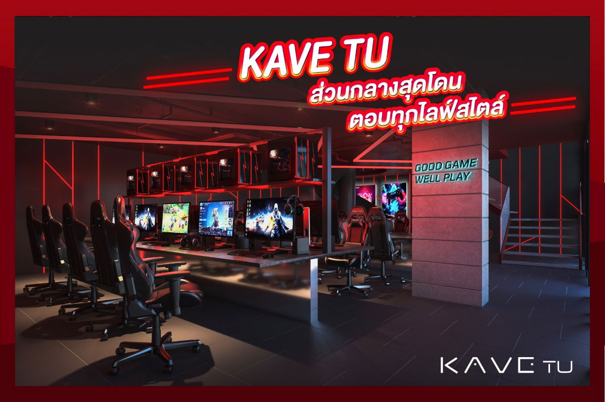 รูป รีบด่วน!! ให้เช่า Kave Tu ตึก D ชั้น 7 วิวสระ เฟอร์ครบ พร้อมเข้าอยู่มกรา 69 - รูปที่ 9/10