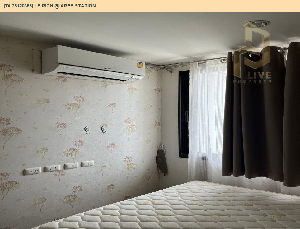 รูป DL25120388 ให้เช่าคอนโด เลอริช แอท อารีย์ สเตชั่น (Le Rich @ Aree station) ใกล้ BTS อารีย์ พร้อมเข้าอยู่ โทรด่วน 0614453194 LineID @162cjixi - รูปที่ 10/14