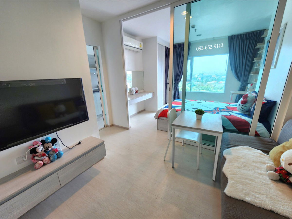 รูป 🌸🌸🌸 ให้เช่าคอนโด Aspire เอราวัณ (( 30 ตรม / 8999 ต่อเดือน / ห้องและวิวสวยมาก )) ติด BTS เอราวัณ - รูปที่ 7/12