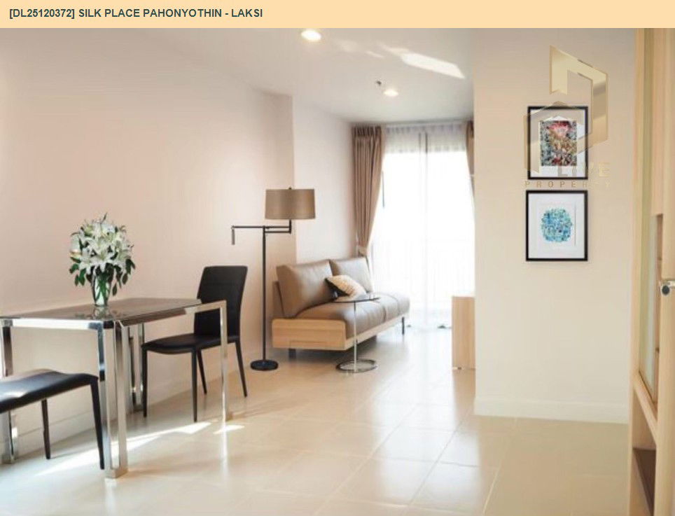 picture DL25120372 Condo for rent, Silk Place Pahonyothin - Laksi near BTS Wat Phra Sri Mahathat, ready to move in, call urgently 0638692663 LineID @534wlwof - 2/7