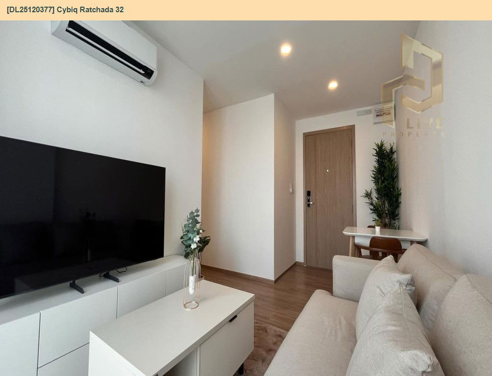 picture DL25120377 Condo for rent, Cybiq Ratchada 32 near BTS Phahon Yothin 24, ready to move in, call urgently 0638692663 LineID @534wlwof - 11/11