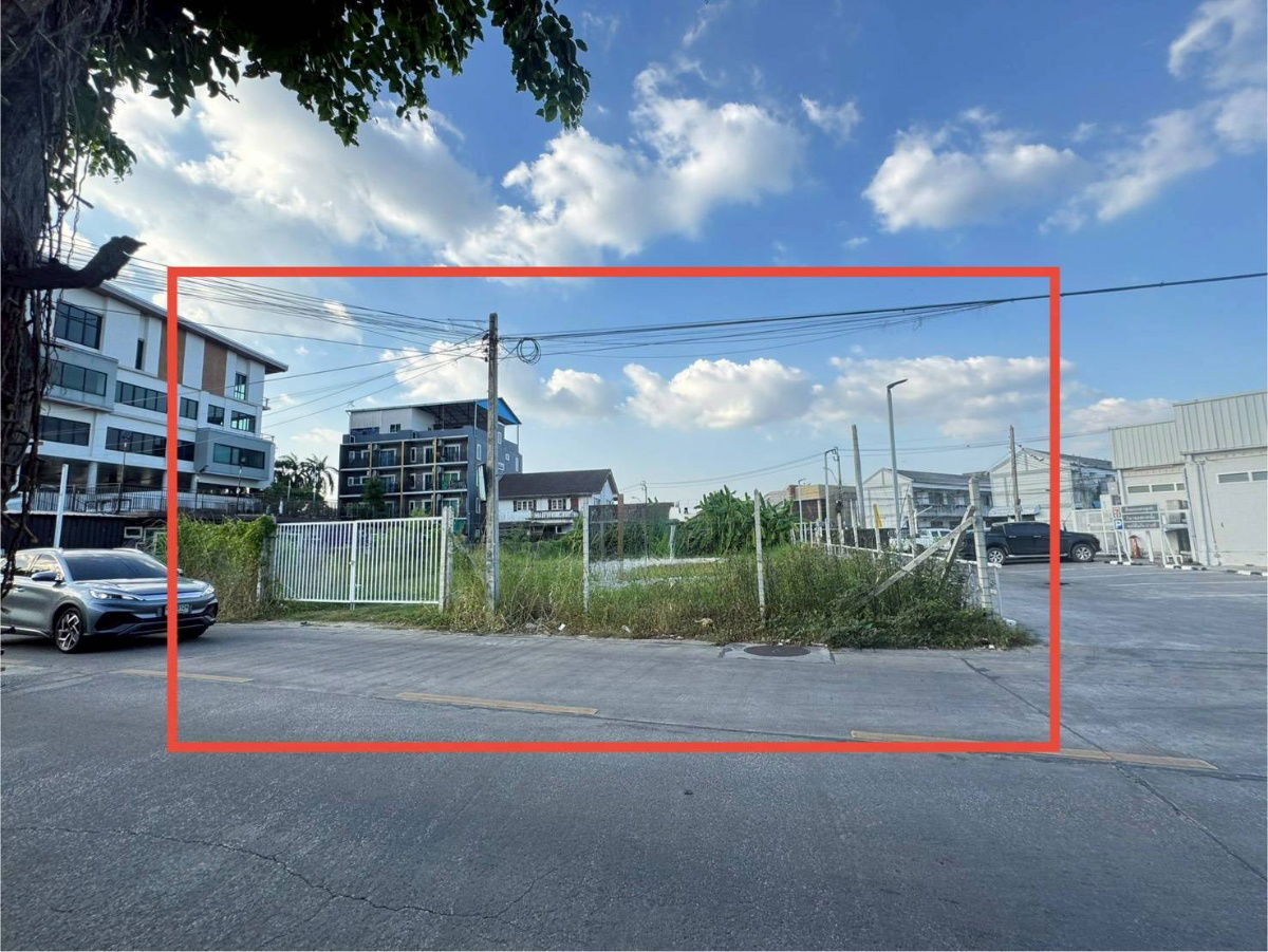 รูป เช่า ให้เช่า ปล่อยเช่า ที่ดิน รามอินทรา5 รามอินทรา ราคาถูก สนใจ Line: @951qfbfi - รูปที่ 2/5
