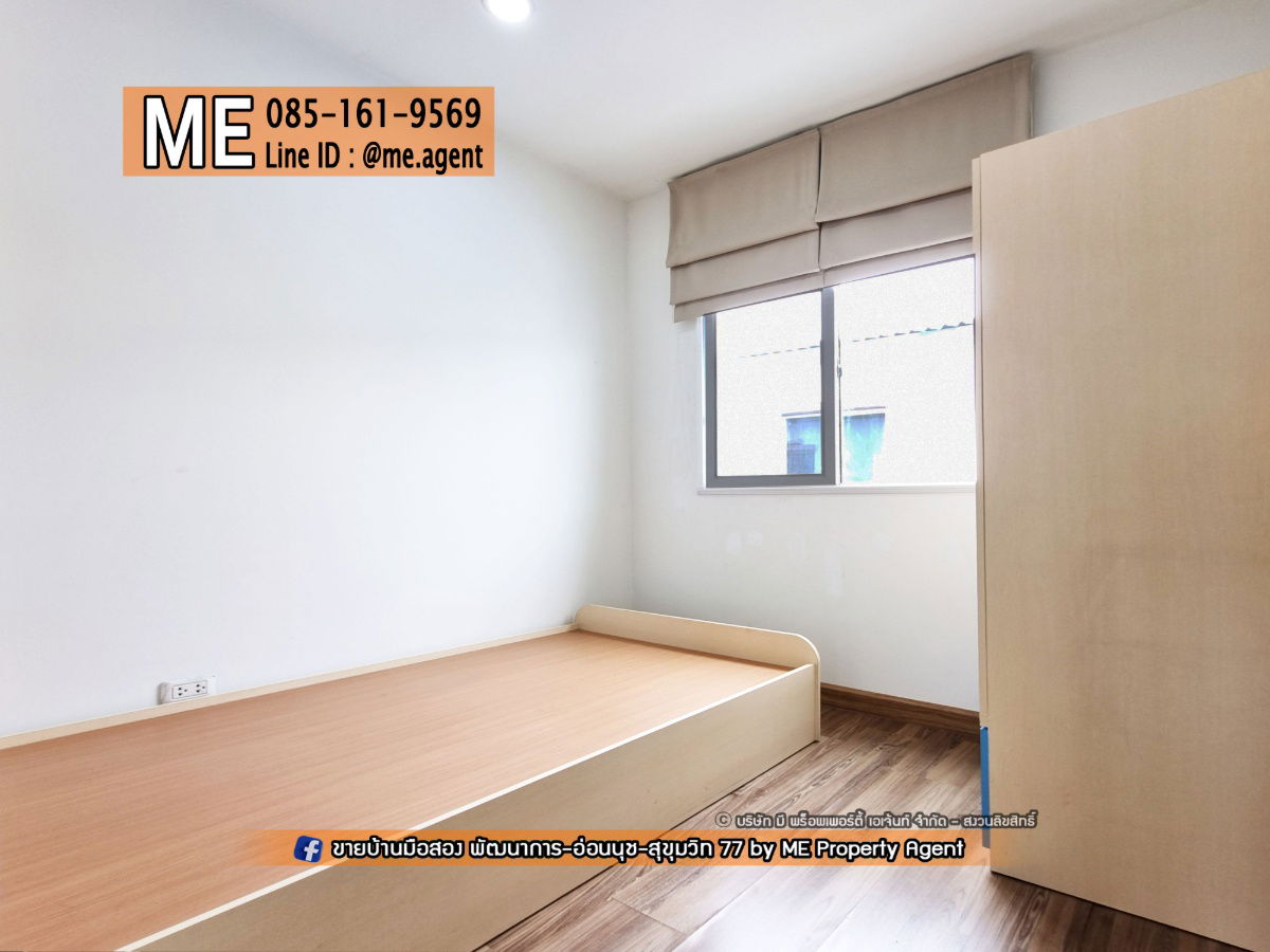 รูป ให้เช่า ทาวน์เฮ้าส์ วิลเลต ไลท์ พัฒนาการ 38 พร้อมเข้าอยู่ เดินทางสะดวก พัฒนาการ- สุขุมวิท- ศรีนครินทร์ โทร 064-954-9619 (RTG22-18) - รูปที่ 9/21