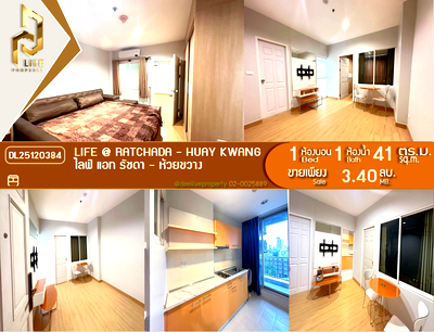 Condos for sale : DL25120384 Condo for sale, Life @ Ratchada - Huay Kwang near MRT ห้วยขวาง, ready to move in, call urgently 0638692663 LineID @257sxzzu