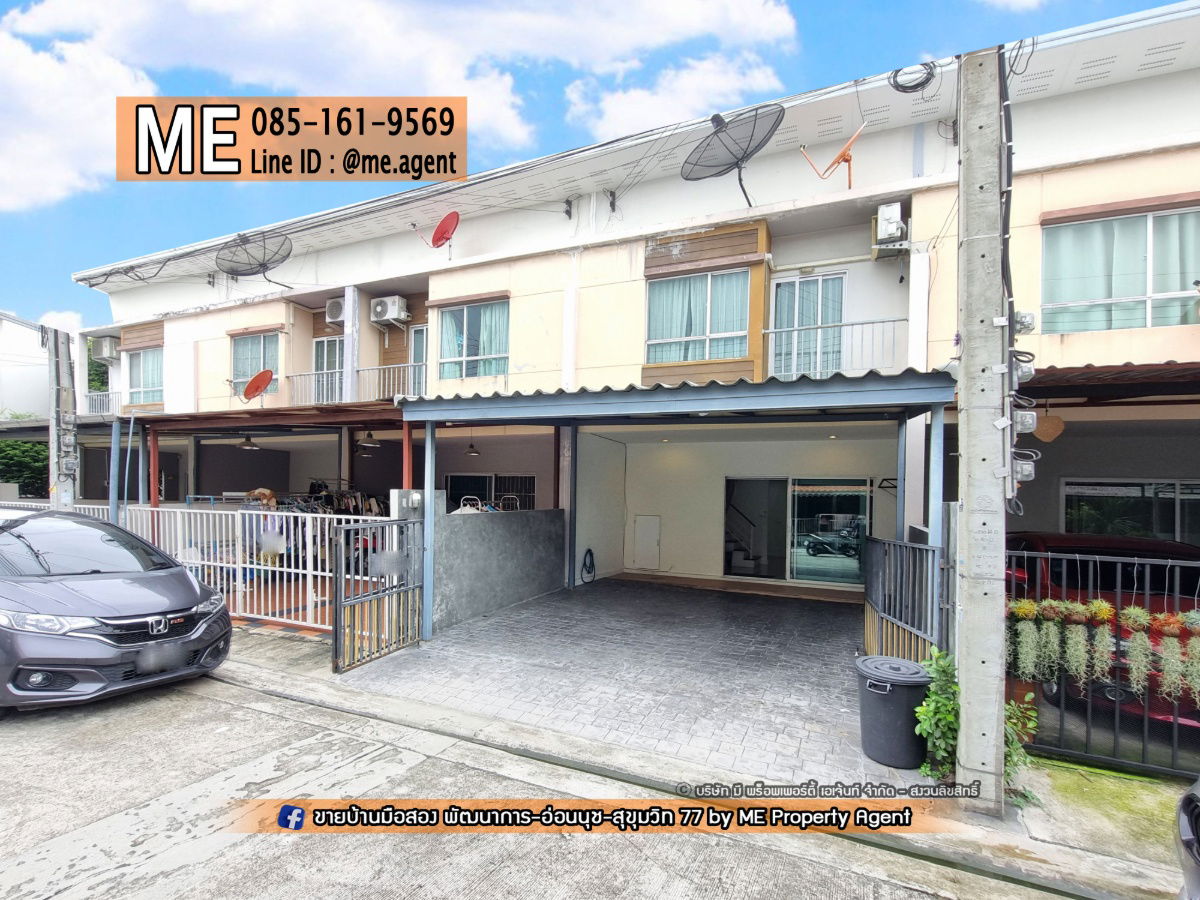 รูป ให้เช่า ทาวน์เฮ้าส์ วิลเลต ไลท์ พัฒนาการ 38 พร้อมเข้าอยู่ เดินทางสะดวก พัฒนาการ- สุขุมวิท- ศรีนครินทร์ โทร 064-954-9619 (RTG22-18) - รูปที่ 15/21