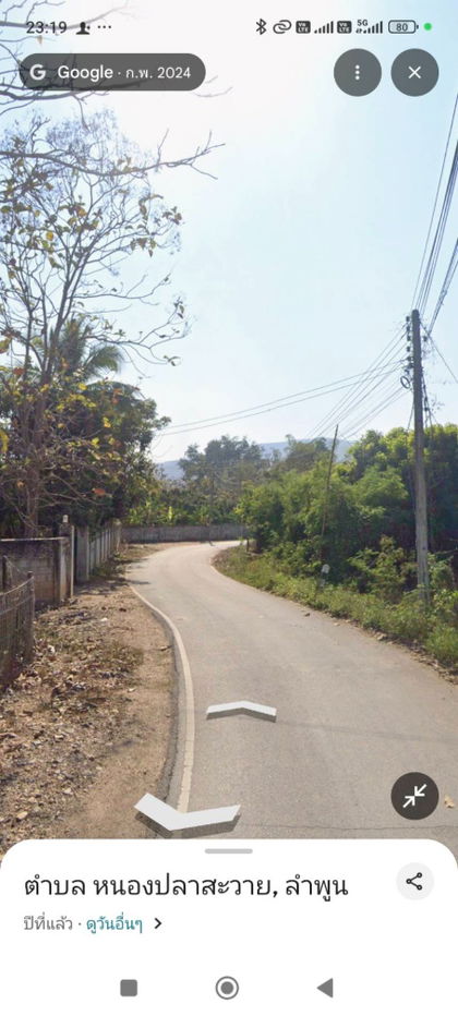 รูป ขายที่ดินถมแล้ว 4-0-40 ไร่ น้ำไม่ท่วม เหมาะแก่การทำสวนและปลูกบ้าน ต.หนองปลาสะวาย อ.บ้านโฮ่ง จ.ลำพูน - รูปที่ 15/17