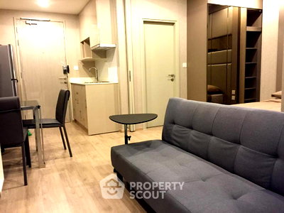 Condos for sale : 1-BR Condo at Ideo Q Chula Samyan near MRT Sam Yan (ID 1465396)