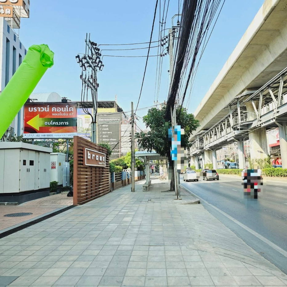 รูป บราวน์ พหลโยธิน 67 เดินใกล้บีทีเอสสายหยุด - รูปที่ 16/18