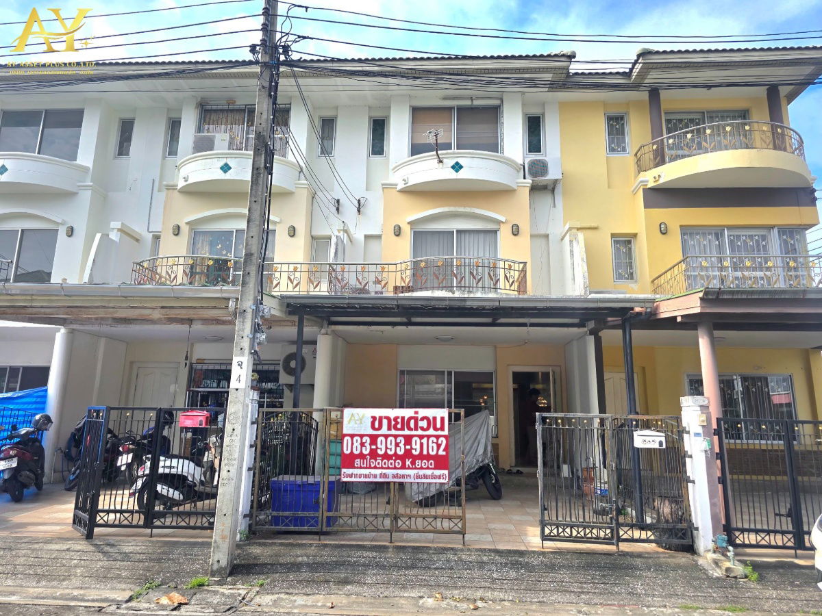 รูป ขายด่วน!!ทาวน์เฮ้าส์ 3ชั้น 21.9ตรว. หมู่บ้านศุภาลัย วิลล์ ซอยนวลจันทร์ 64 แขวงคลองกุ่ม เขตบึงกุ่ม กทม. ขายเพียง 3.5MB.เท่านั้น!! - รูปที่ 1/14