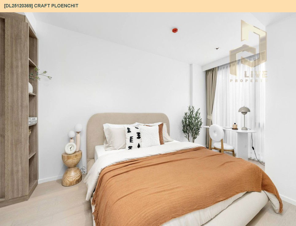 picture DL25120369 Condo for rent, Craft Ploenchit near BTS Ploen Chit, ready to move in, call urgently 0638692663 LineID @162cjixi - 4/8