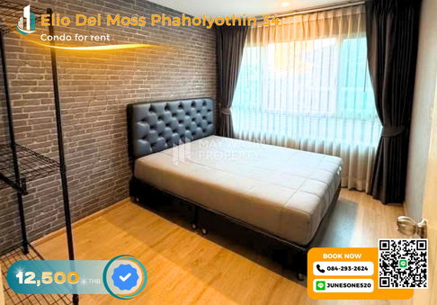 🏙 ให้เช่า  Elio Del Moss Phaholyothin 34  | 1Bed 1Bath  30 ตร.ม. | 12,500 บาท 📲 Line ID: 0842932624/Junesone520