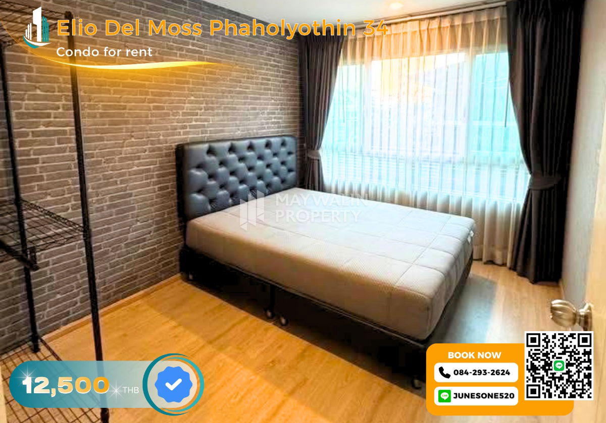 รูป 🏙 ให้เช่า Elio Del Moss Phaholyothin 34 | 1Bed 1Bath 30 ตร.ม. | 12,500 บาท 📲 Line ID: 0842932624/Junesone520 - รูปที่ 1/6