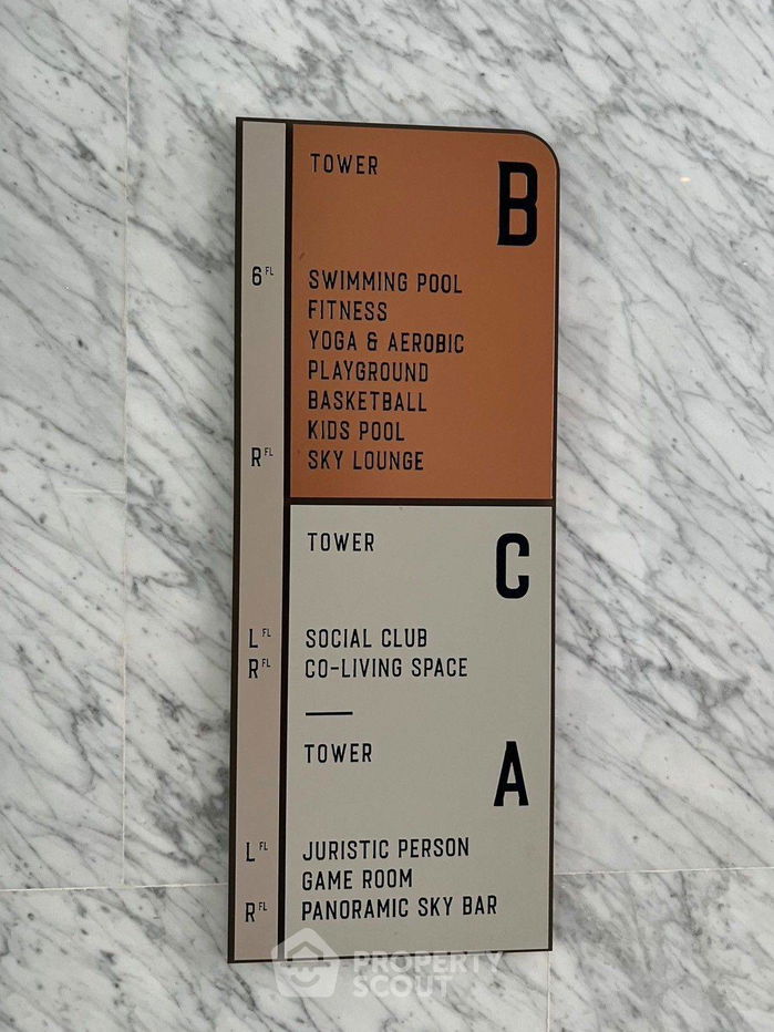 รูป คอนโด 2-ห้องนอน ที่ ศุภาลัย เวอเรนด้า รามคำแหง ใกล้ รามคำแหง (ID 2018683) - รูปที่ 29/32