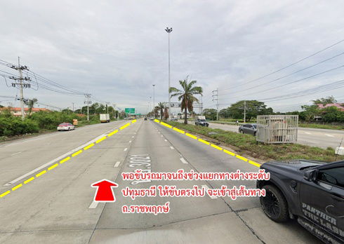 รูป เช่าที่ดิน5ไร่ เดือนละ 50,000 บาท ถนนกาญจนาภิเษก คลองพระอุดม ลาดหลุมแก้ว ปทุมธานี - รูปที่ 9/23