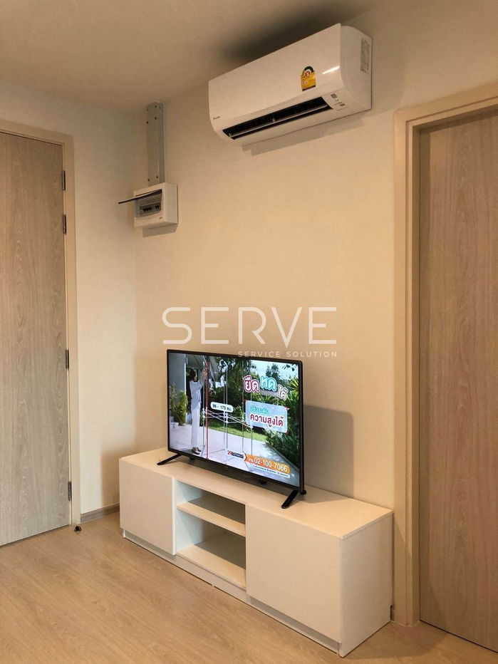 รูป 🔥1นอน ห้องกว้าง ราคาดีมาก แต่งสวย เฟอร์จัดเต็มมาก พร้อมอยู่ คอนโดทำเลดีๆ เดินเพียง 20 ก้าว ถึง MRT ศรีรัช @ Nue Noble Chaengwattana - รูปที่ 3/15