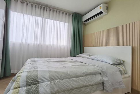 🔴RVV0030 🟡 ให้เช่าถูกมาก👍 ลุมพินี คอนโดทาวน์ รามอินทรา - ลาดปลาเค้า 2 💛🧡 ✅แอดไลน์ @mproperty( มี @ ด้วย) แอดมินตอบไว