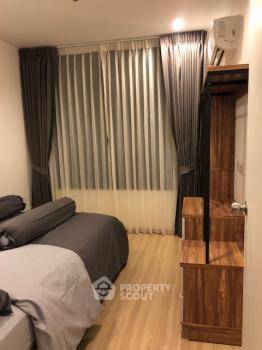 รูป คอนโด 1-ห้องนอน ที่ อาร์ทิมิส สุขุมวิท 77 ใกล้ BTS อ่อนนุช (ID 90199) - รูปที่ 3/6