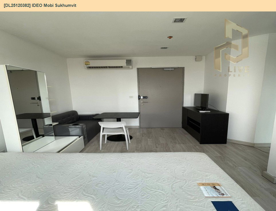 รูป DL25120382 ให้เช่าคอนโด ไอดีโอ โมบิ สุขุมวิท  (IDEO Mobi Sukhumvit) ใกล้ BTS อ่อนนุช พร้อมเข้าอยู่ โทรด่วน 0653619502 LineID @534wlwof - รูปที่ 4/9