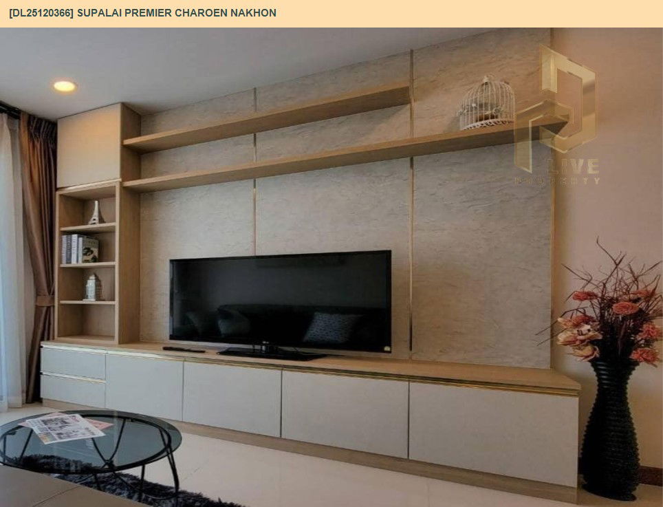 picture DL25120366 Condo for sale, Supalai Premier Charoen Nakhon near BTS Klong San, ready to move in, call urgently 0638692663 LineID @655ebbvc - 10/14